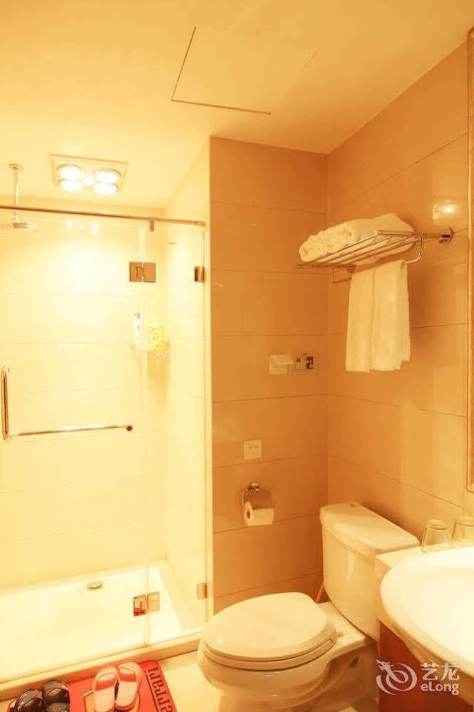 Sixiangjia Hotel Apartment Hangzhou Exterior photo